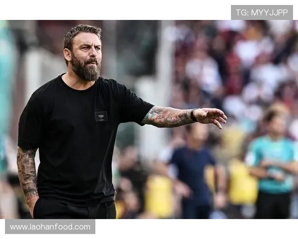 德罗西有望成为热那亚新任主帅今日双方将进行重要会谈确定协议